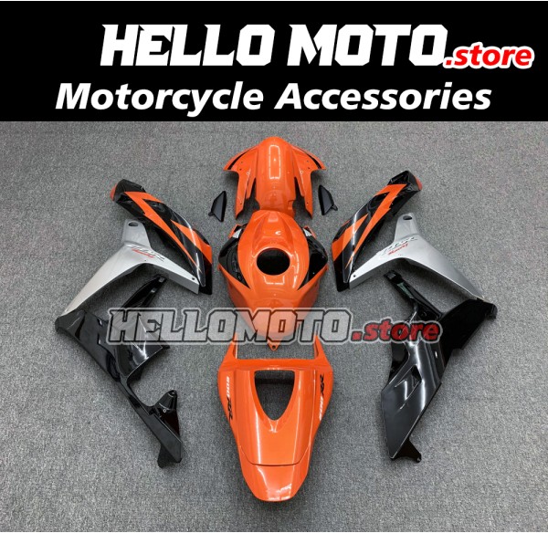 Honda CBR 600RR 2007-2008 Fairing P/N 1C52 Honda CBR 600RR 2007-2008 Fairing P/N 1C52