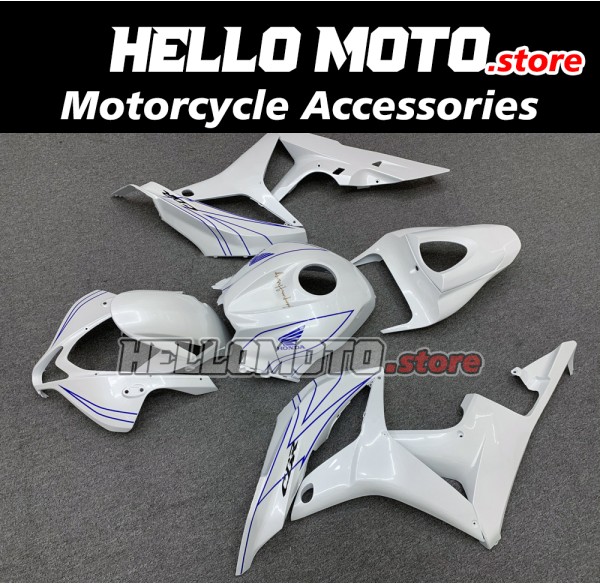 Honda CBR 600RR 2007-2008 Fairing P/N 1C53 Honda CBR 600RR 2007-2008 Fairing P/N 1C53