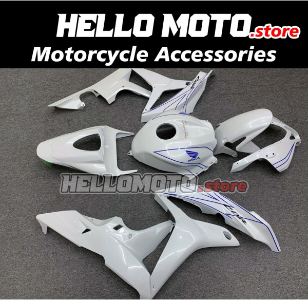 Honda CBR 600RR 2007-2008 Fairing P/N 1C53 Honda CBR 600RR 2007-2008 Fairing P/N 1C53