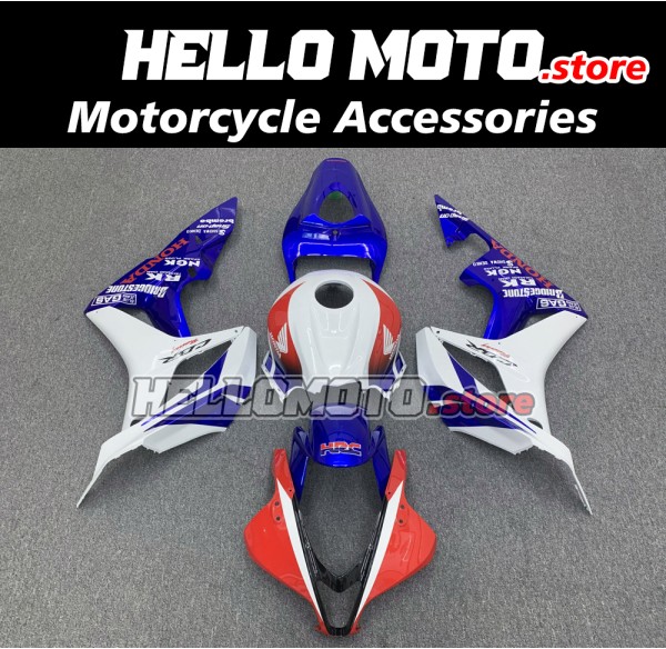 Honda CBR 600RR 2007-2008 Fairing P/N 1C54 Honda CBR 600RR 2007-2008 Fairing P/N 1C54