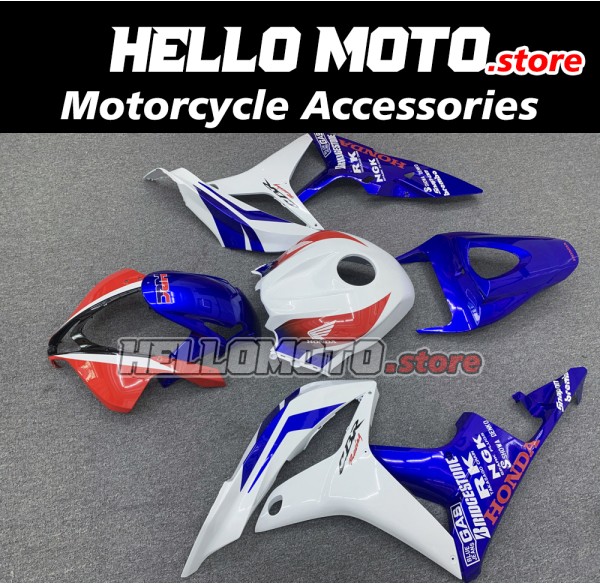 Honda CBR 600RR 2007-2008 Fairing P/N 1C54 Honda CBR 600RR 2007-2008 Fairing P/N 1C54