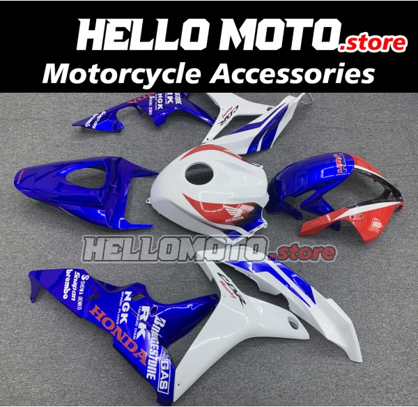 Honda CBR 600RR 2007-2008 Fairing P/N 1C54 Honda CBR 600RR 2007-2008 Fairing P/N 1C54