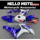 Honda CBR 600RR 2007-2008 Fairing P/N 1C54 Honda CBR 600RR 2007-2008 Fairing P/N 1C54