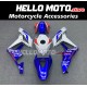 Honda CBR 600RR 2007-2008 Fairing P/N 1C54 Honda CBR 600RR 2007-2008 Fairing P/N 1C54