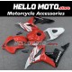 Honda CBR 600RR 2007-2008 Fairing P/N 1C56 Honda CBR 600RR 2007-2008 Fairing P/N 1C56