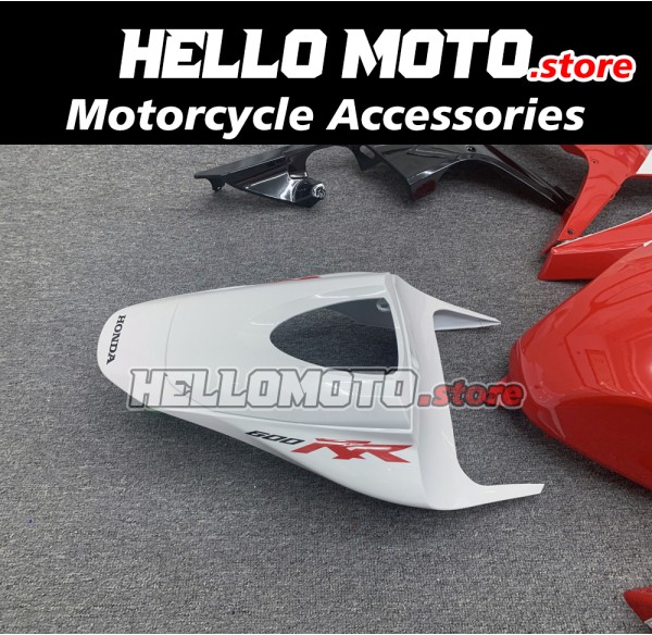 Honda CBR 600RR 2007-2008 Fairing P/N 1C56 Honda CBR 600RR 2007-2008 Fairing P/N 1C56