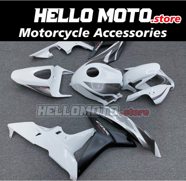 Honda CBR 600RR 2007-2008 Fairing P/N 1C57 Honda CBR 600RR 2007-2008 Fairing P/N 1C57