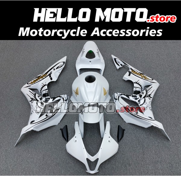 Honda CBR 600RR 2007-2008 Fairing P/N 1C58 Honda CBR 600RR 2007-2008 Fairing P/N 1C58
