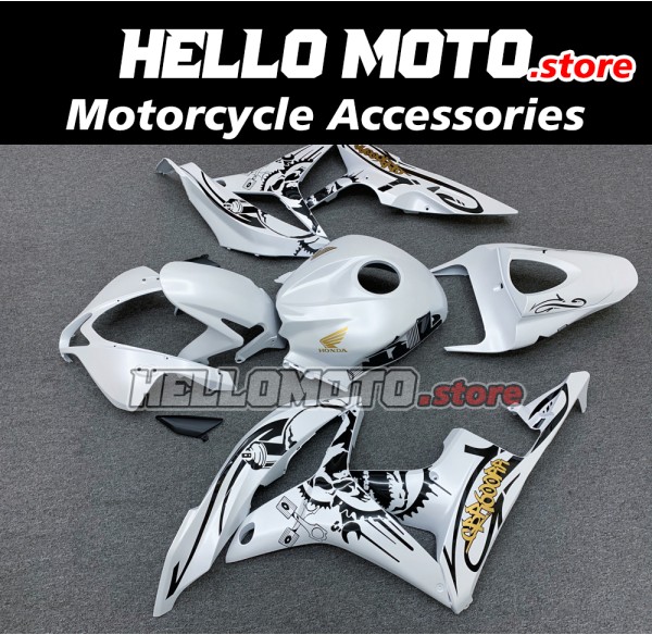 Honda CBR 600RR 2007-2008 Fairing P/N 1C58 Honda CBR 600RR 2007-2008 Fairing P/N 1C58
