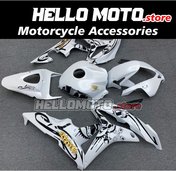 Honda CBR 600RR 2007-2008 Fairing P/N 1C58 Honda CBR 600RR 2007-2008 Fairing P/N 1C58