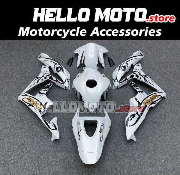 Honda CBR 600RR 2007-2008 Fairing P/N 1C58 Honda CBR 600RR 2007-2008 Fairing P/N 1C58