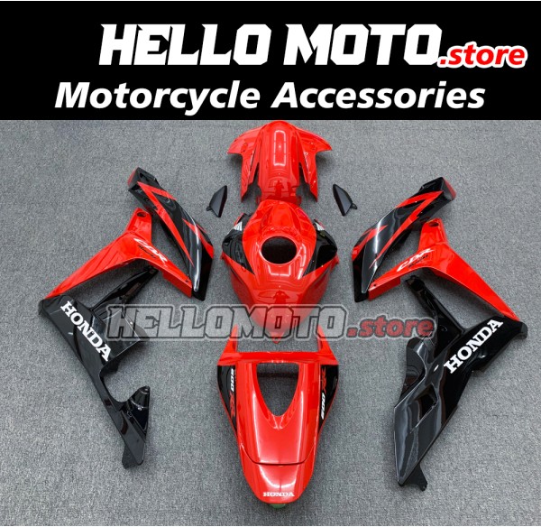 Honda CBR 600RR 2007-2008 Fairing P/N 1C19 Honda CBR 600RR 2007-2008 Fairing P/N 1C19