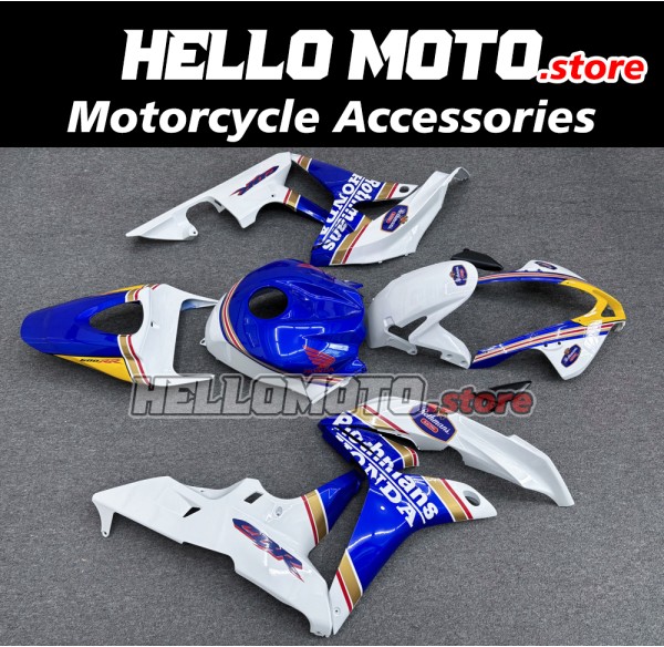 Honda CBR 600RR 2007-2008 Fairing P/N 1C75 Honda CBR 600RR 2007-2008 Fairing P/N 1C75