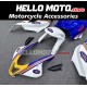 Honda CBR 600RR 2007-2008 Fairing P/N 1C75 Honda CBR 600RR 2007-2008 Fairing P/N 1C75