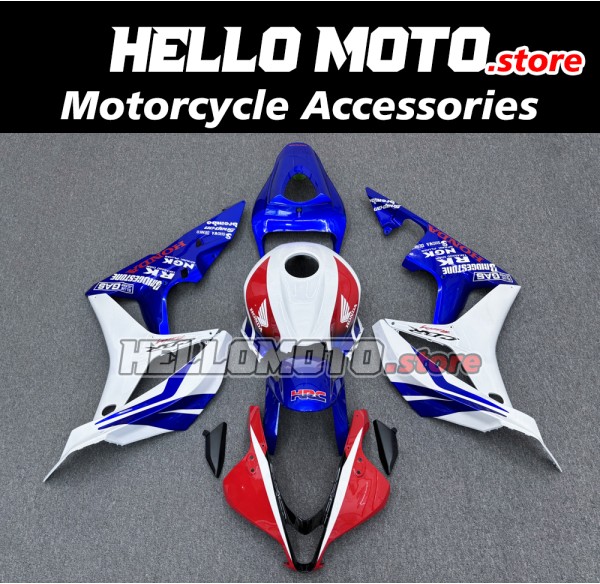 Honda CBR 600RR 2007-2008 Fairing P/N 1C77 Honda CBR 600RR 2007-2008 Fairing P/N 1C77