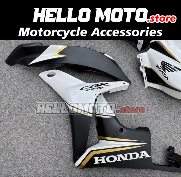 Honda CBR 600RR 2007-2008 Fairing P/N 1C47