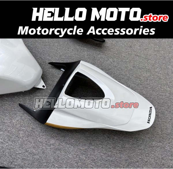 Honda CBR 600RR 2007-2008 Fairing P/N 1C47