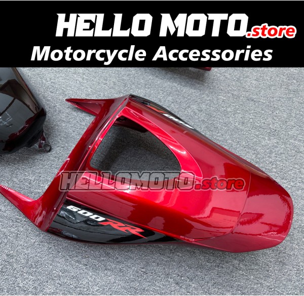 Honda CBR 600RR 2007-2008 Fairing P/N 1C2