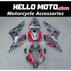 Honda CBR 600RR 2007-2008 Fairing P/N 1C15 Honda CBR 600RR 2007-2008 Fairing P/N 1C15