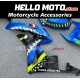 Honda CBR 600RR 2007-2008 Fairing P/N 1C23 Honda CBR 600RR 2007-2008 Fairing P/N 1C23