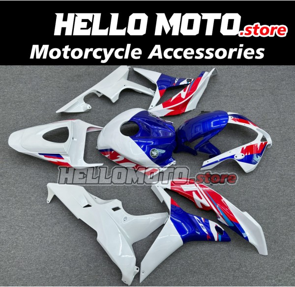 Honda CBR 600RR 2007-2008 Fairing P/N 1C69 Honda CBR 600RR 2007-2008 Fairing P/N 1C69