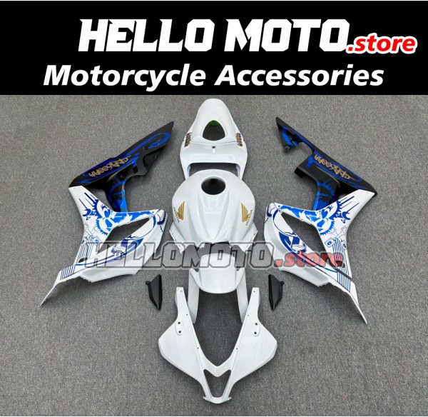 Honda CBR 600RR 2007-2008 Fairing P/N 1C73 Honda CBR 600RR 2007-2008 Fairing P/N 1C73