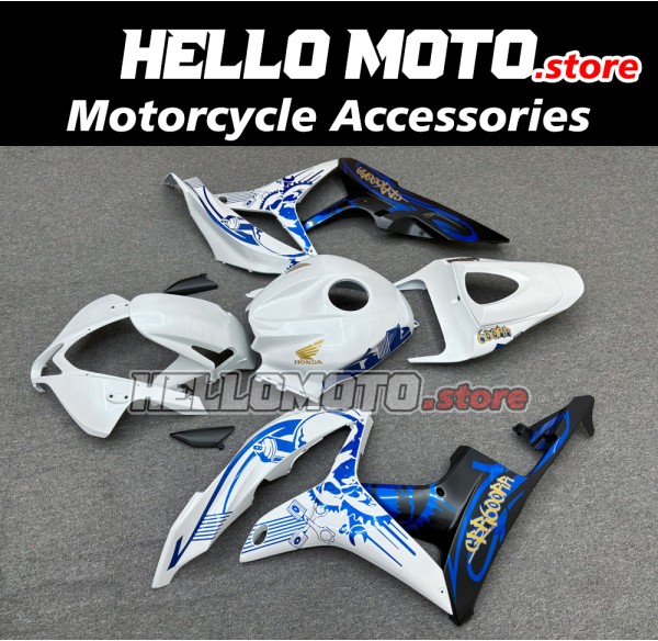 Honda CBR 600RR 2007-2008 Fairing P/N 1C73 Honda CBR 600RR 2007-2008 Fairing P/N 1C73