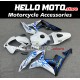 Honda CBR 600RR 2007-2008 Fairing P/N 1C73 Honda CBR 600RR 2007-2008 Fairing P/N 1C73