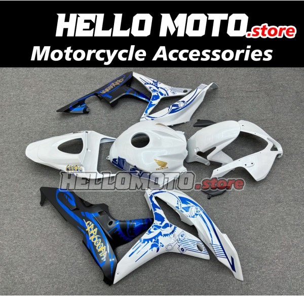 Honda CBR 600RR 2007-2008 Fairing P/N 1C73 Honda CBR 600RR 2007-2008 Fairing P/N 1C73