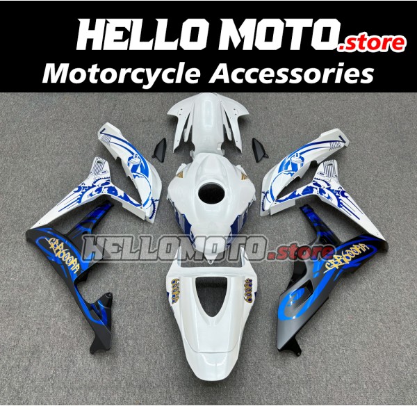 Honda CBR 600RR 2007-2008 Fairing P/N 1C73 Honda CBR 600RR 2007-2008 Fairing P/N 1C73