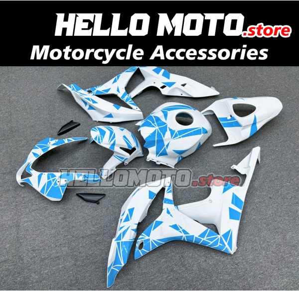 Honda CBR 600RR 2007-2008 Fairing P/N 1C59