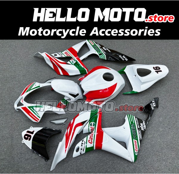 Honda CBR 600RR 2007-2008 Fairing P/N 1C61 Honda CBR 600RR 2007-2008 Fairing P/N 1C61