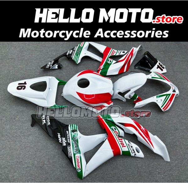 Honda CBR 600RR 2007-2008 Fairing P/N 1C61 Honda CBR 600RR 2007-2008 Fairing P/N 1C61