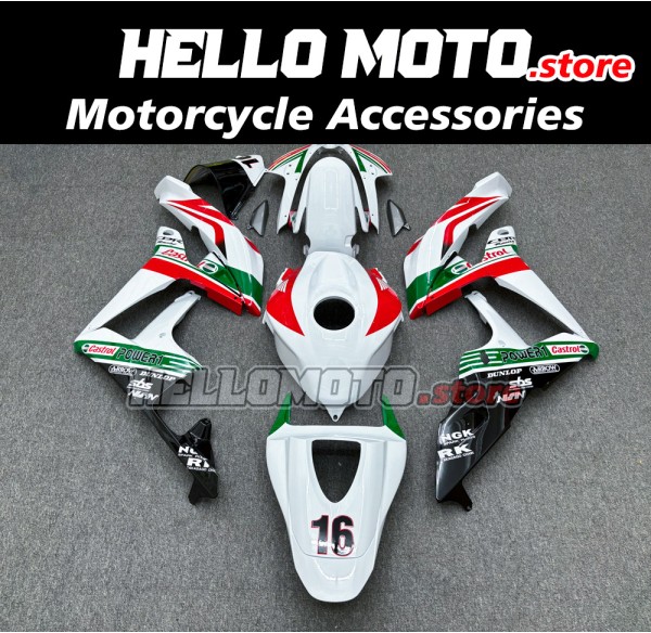 Honda CBR 600RR 2007-2008 Fairing P/N 1C61 Honda CBR 600RR 2007-2008 Fairing P/N 1C61