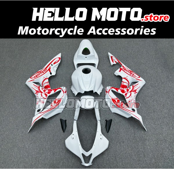 Honda CBR 600RR 2007-2008 Fairing P/N 1C62 Honda CBR 600RR 2007-2008 Fairing P/N 1C62