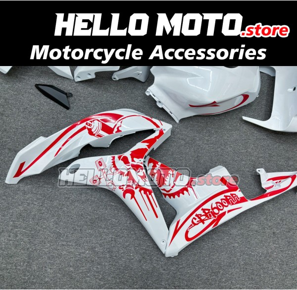 Honda CBR 600RR 2007-2008 Fairing P/N 1C62 Honda CBR 600RR 2007-2008 Fairing P/N 1C62