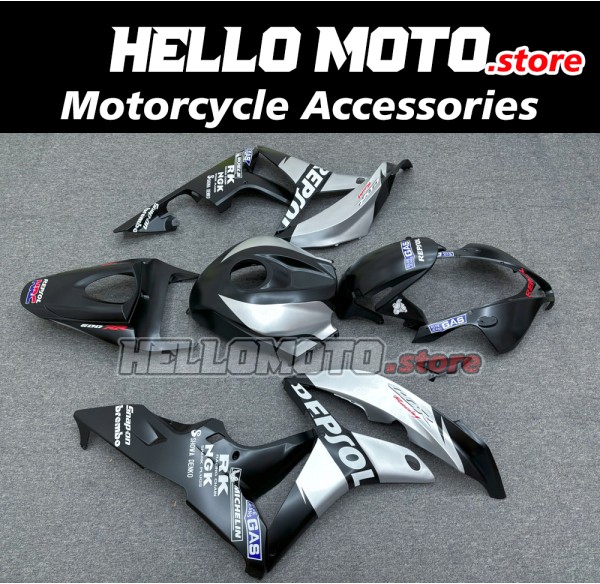 Honda CBR 600RR 2007-2008 Fairing P/N 1C63 Honda CBR 600RR 2007-2008 Fairing P/N 1C63