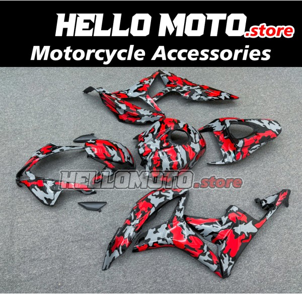 Honda CBR 600RR 2007-2008 Fairing P/N 1C4 Honda CBR 600RR 2007-2008 Fairing P/N 1C4