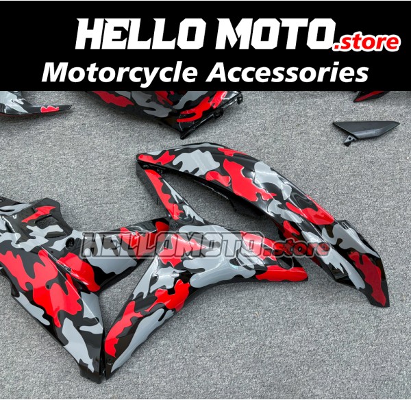 Honda CBR 600RR 2007-2008 Fairing P/N 1C4 Honda CBR 600RR 2007-2008 Fairing P/N 1C4