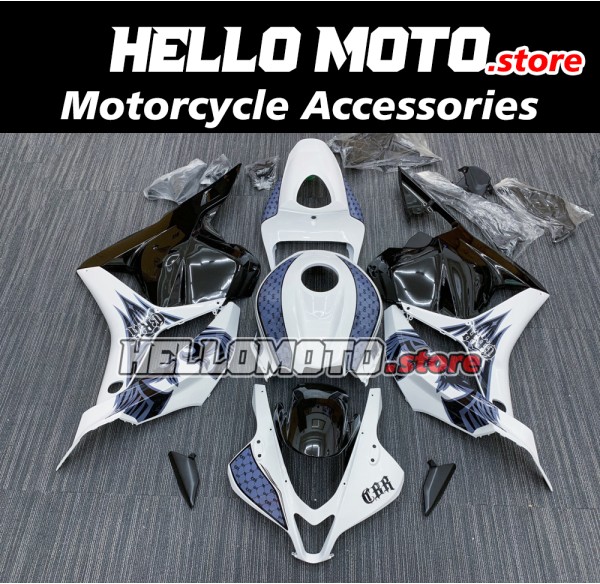 Honda CBR 600RR 2009-2012 Fairing P/N 1D5
