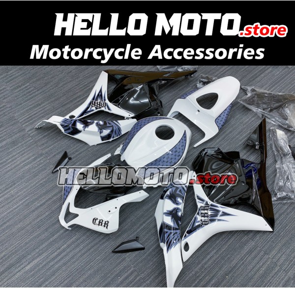 Honda CBR 600RR 2009-2012 Fairing P/N 1D5