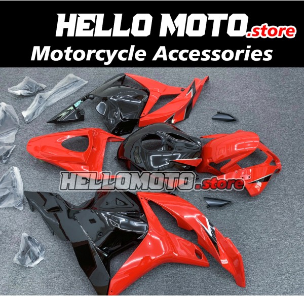 Honda CBR 600RR 2009-2012 Fairing P/N 1D17
