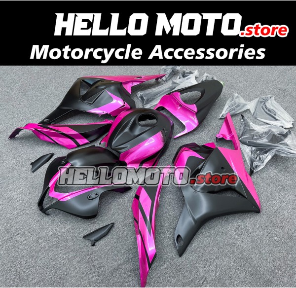 Honda CBR 600RR 2009-2012 Fairing P/N 1D18 Honda CBR 600RR 2009-2012 Fairing P/N 1D18