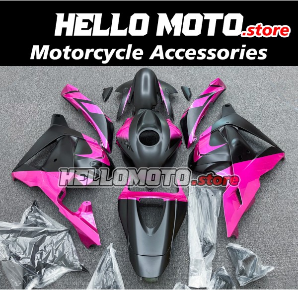 Honda CBR 600RR 2009-2012 Fairing P/N 1D18 Honda CBR 600RR 2009-2012 Fairing P/N 1D18