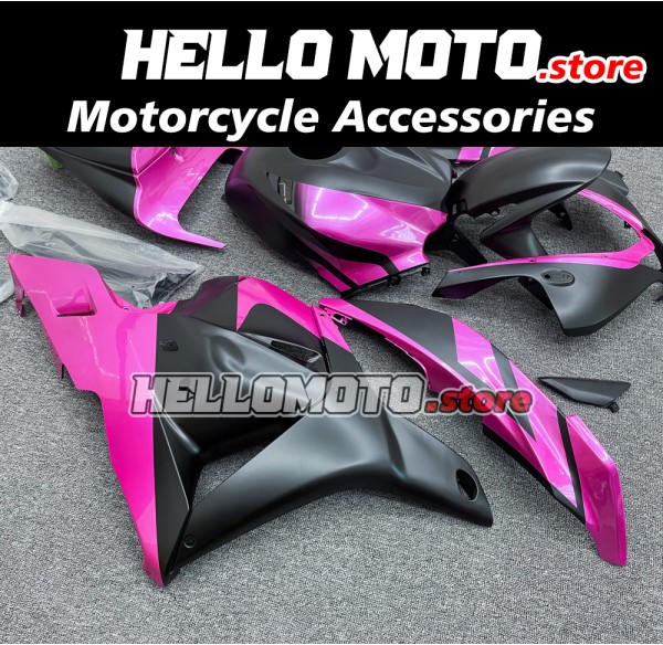 Honda CBR 600RR 2009-2012 Fairing P/N 1D18 Honda CBR 600RR 2009-2012 Fairing P/N 1D18