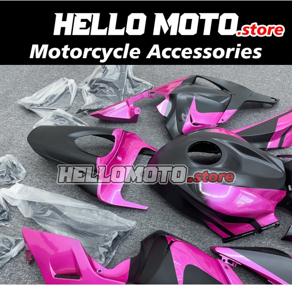 Honda CBR 600RR 2009-2012 Fairing P/N 1D18 Honda CBR 600RR 2009-2012 Fairing P/N 1D18