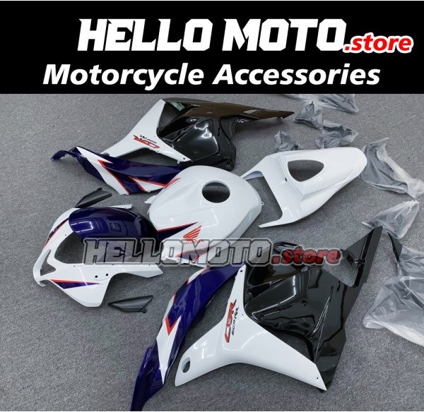 Honda CBR 600RR 2009-2012 Fairing P/N 1D20 Honda CBR 600RR 2009-2012 Fairing P/N 1D20