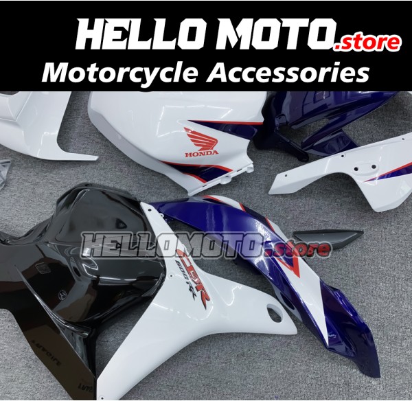 Honda CBR 600RR 2009-2012 Fairing P/N 1D20 Honda CBR 600RR 2009-2012 Fairing P/N 1D20