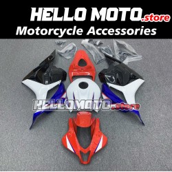 Honda CBR 600RR 2009-2012 Fairing P/N 1D27