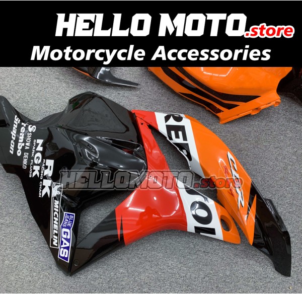 Honda CBR 600RR 2009-2012 Fairing P/N 1D34 Honda CBR 600RR 2009-2012 Fairing P/N 1D34